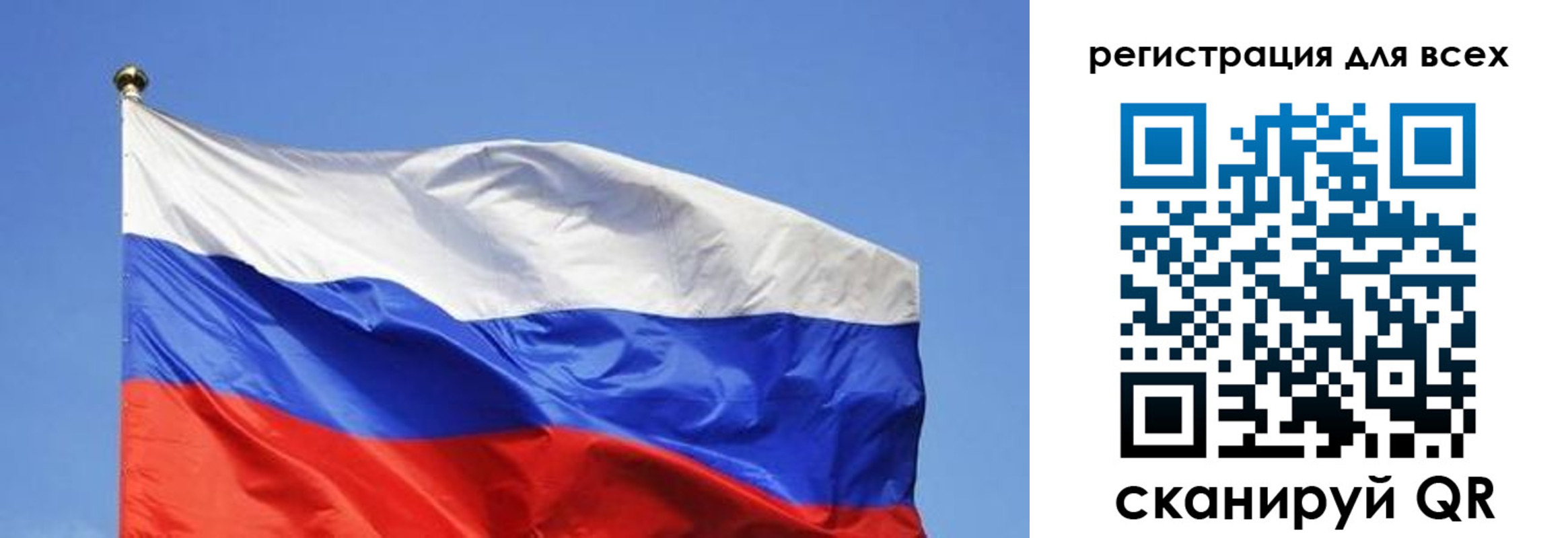 пропишу в квартире в Сясьстрое